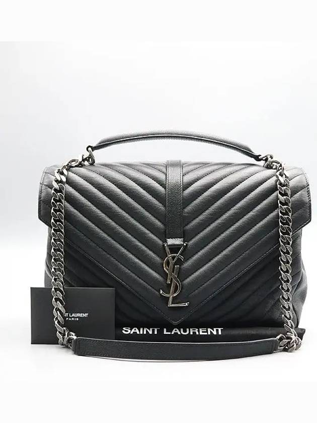 YSL Saint Laurent Trending Logo Decoration Large Size Tote Bag Leather Black Shoulder Bag