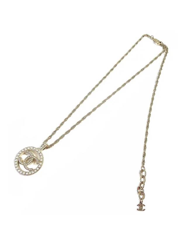 Circle CC Logo Pearl Ball Necklace Gold Chanel