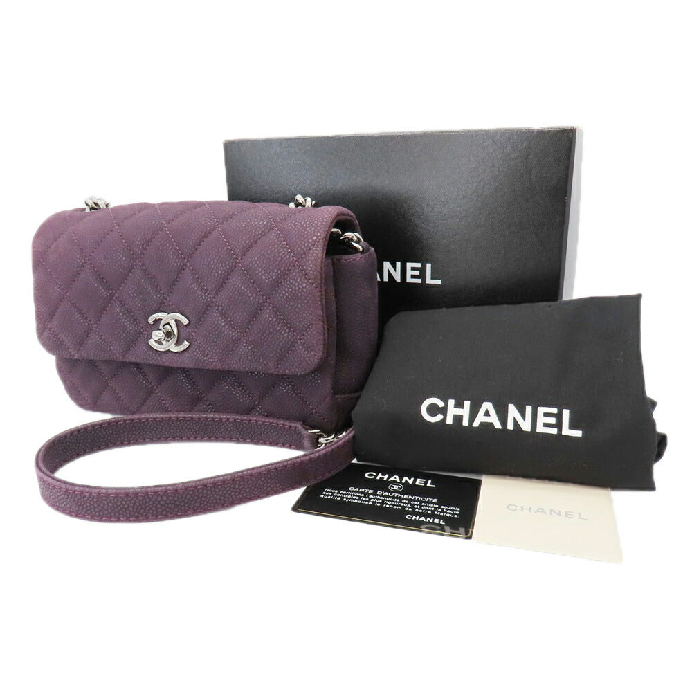 Chanel Caviar Skin Mini Matelassé Chain Shoulder Bag A2647503
