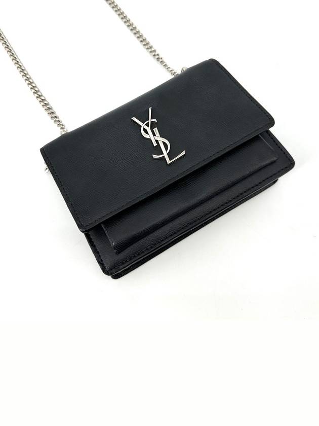 YSL Saint Laurent Saint Laurent Trending Sunset Bag Monogram Mini Travel Bag