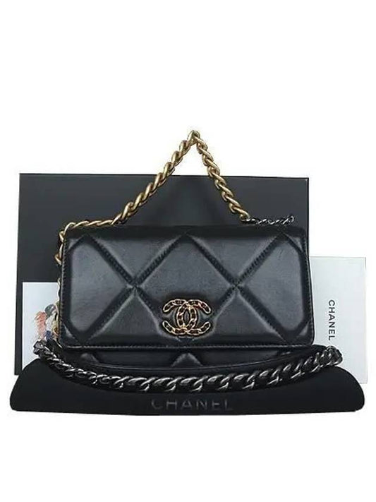 AP0957 Crossbody Bag Chanel