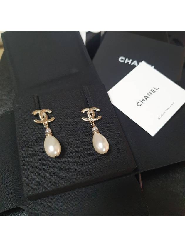 CC Logo Pearl Drop Earrings Gold Chanel