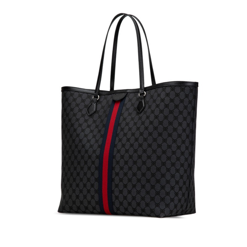 Gucci x Luxury Balenciaga Trending Graffiti Large Tote Bag