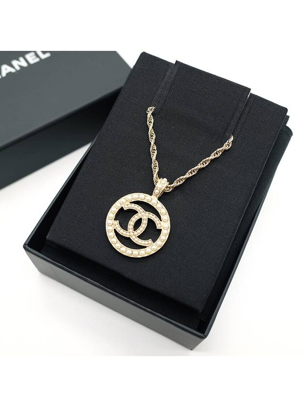 Circle CC Logo Pearl Ball Necklace Gold Chanel