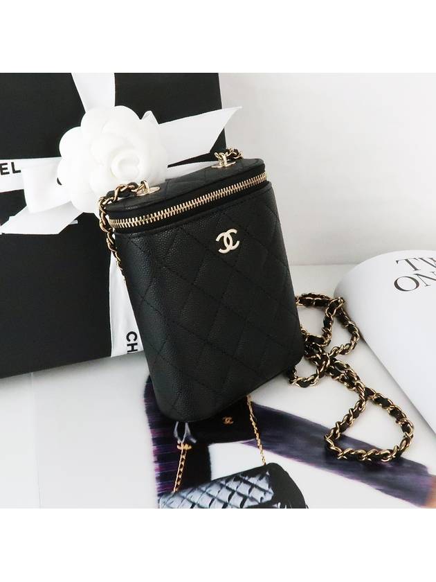 Classic Gold Hardware Small Grained Calfskin Cross Bag Black Chanel
