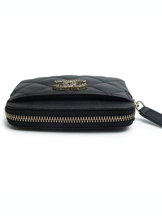 Silver Hardware Small Leather Coin Wallet Black Chanel