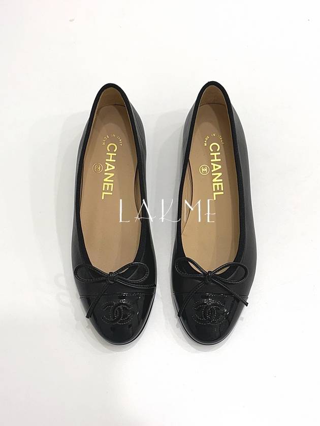 Lambskin Ballerina Flats Black Chanel
