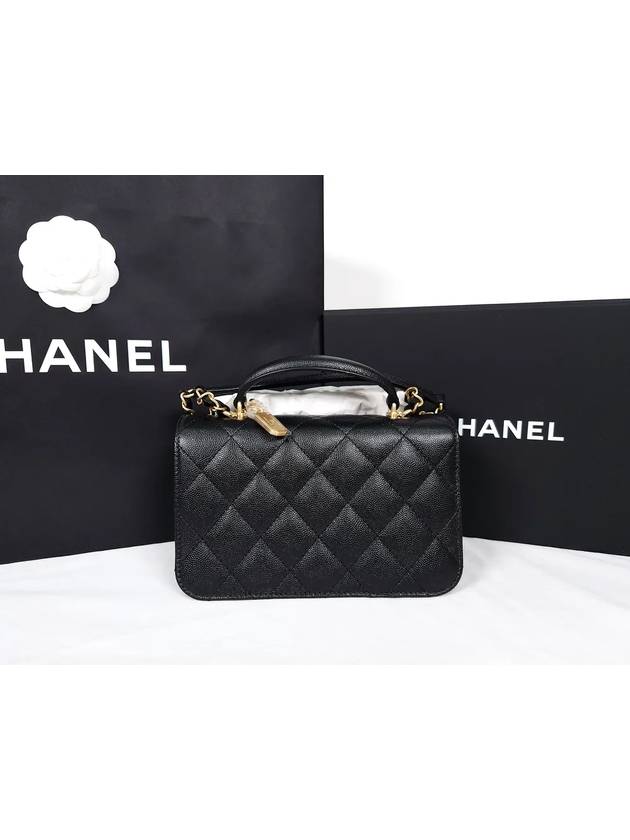 WoMen's CC Logo Gold Hardware Grained Calfskin Flap Cross Bag Black Chanel