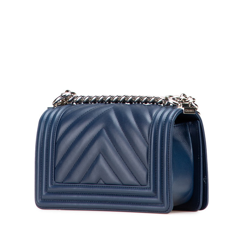 Chanel Boy Chanel V Stitch Lambskin Shoulder Bag