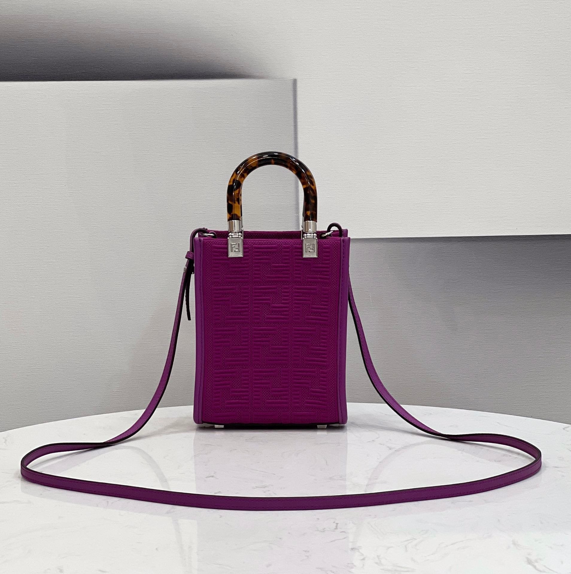 Fendi Top QualityTop Quality Sunshine Shopper Mini FF Crossbody Bag