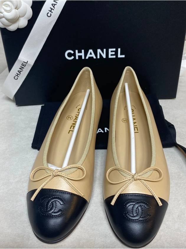 Two Tone Lambskin Ballerina Beige Black Chanel