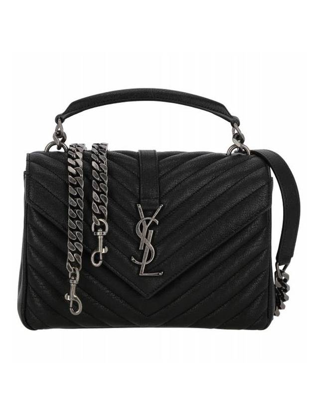 YSL Saint Laurent Saint Laurent Trending Silver College Medium Chain Leather Matelasse Crossbody Bag