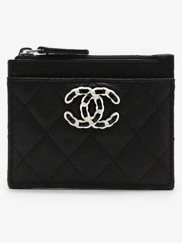 CC Logo Zipper Leather Card Wallet Black Chanel