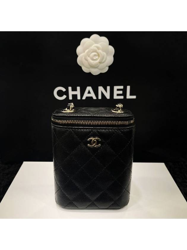 Classic Gold Hardware Small Grained Calfskin Cross Bag Black Chanel