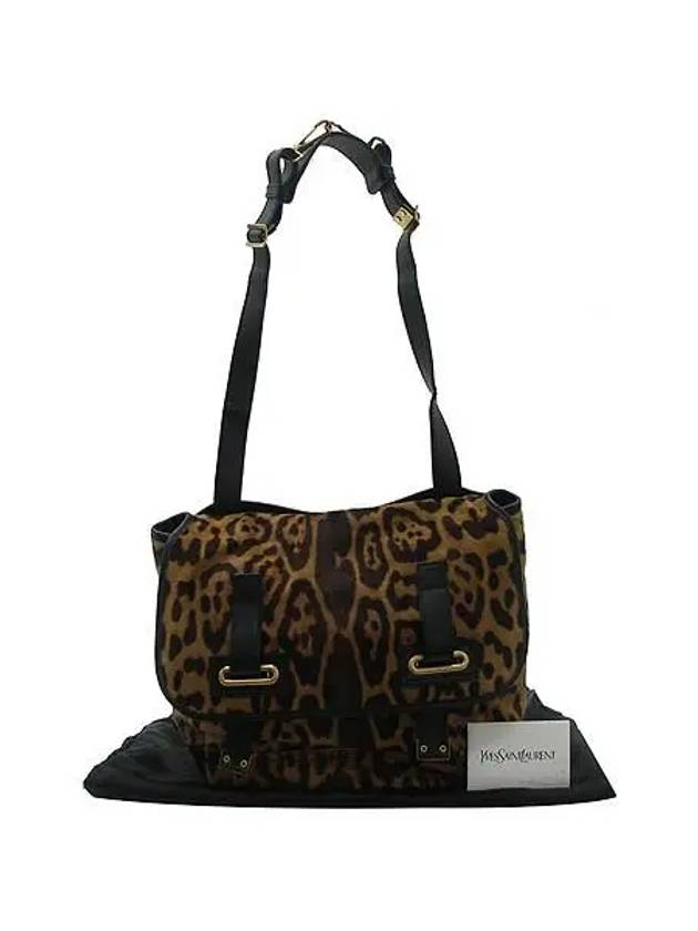 YSL Saint Laurent Trending Mouth Shoulder Bag