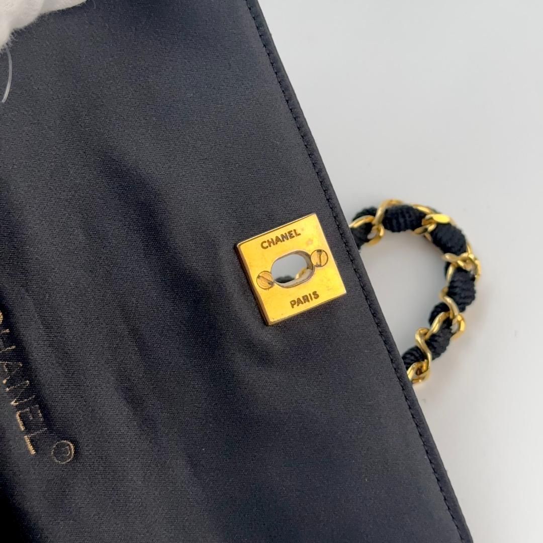 Chanel Satin Extra Mini Flap Bag - Black Crossbody Bags, Handbags MR