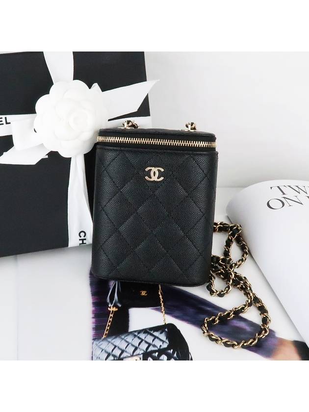 Classic Gold Hardware Small Grained Calfskin Cross Bag Black Chanel