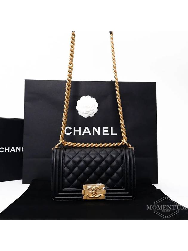 Boy Gold Hardware Small Flap Chain Cross Bag Black Chanel