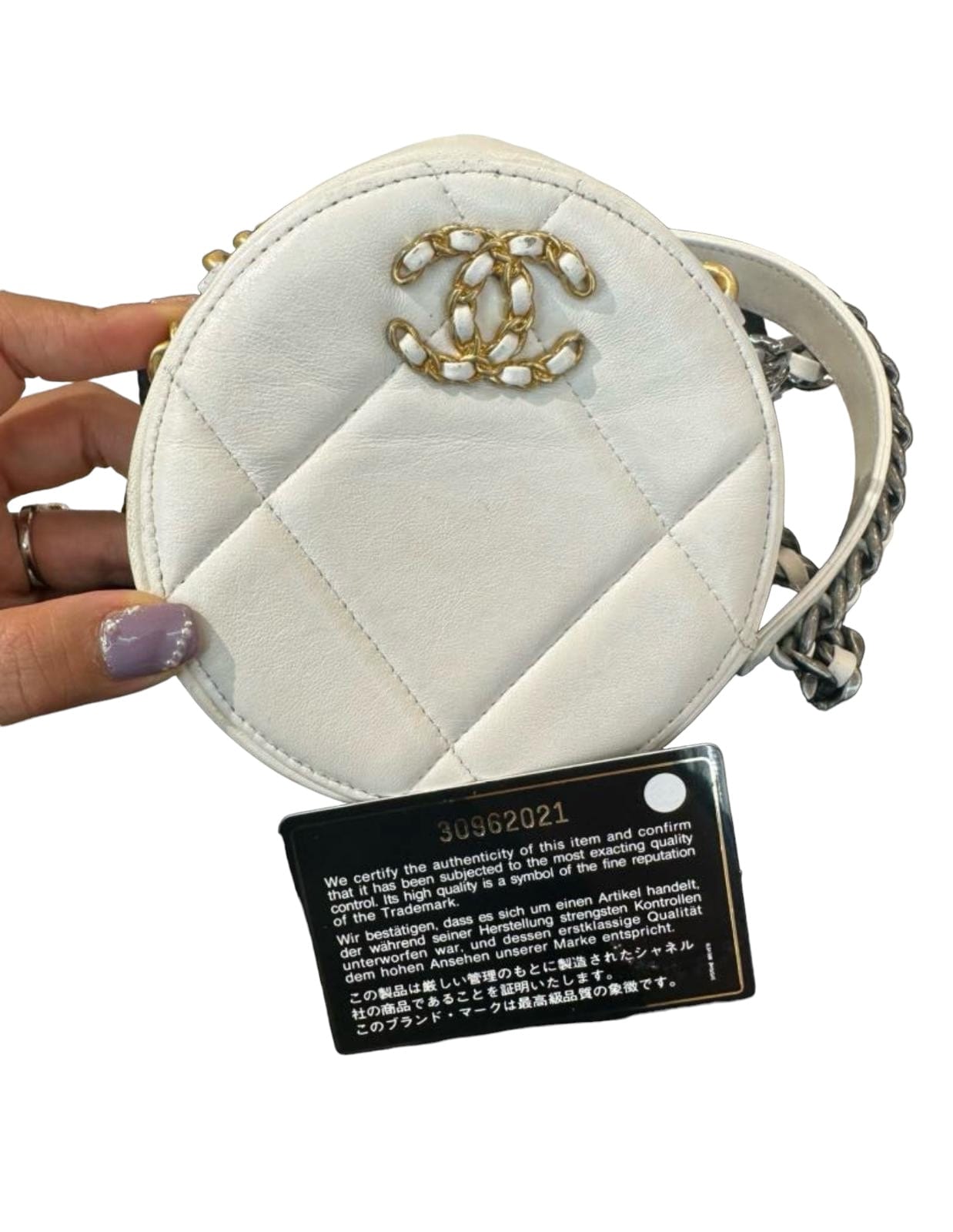 Chanel 19 White Round Bag