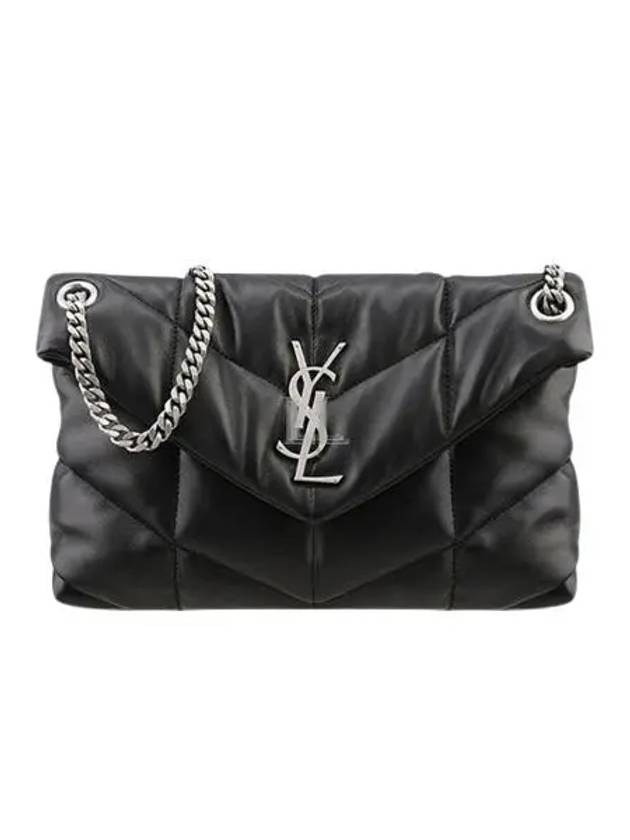 YSL Saint Laurent Saint Laurent Trending Puffer Lambskin Chain Shoulder Quilted Black Shoulder Bag