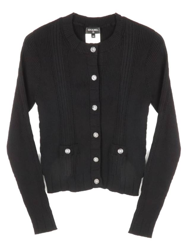CC Button Round Cardigan Black Chanel