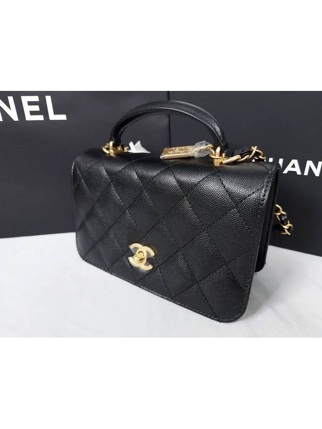 WoMen's CC Logo Gold Hardware Grained Calfskin Flap Cross Bag Black Chanel