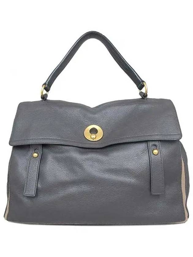 YSL Saint Laurent Trending Mouth Tote Bag