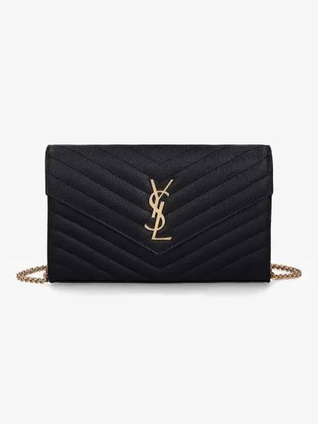 YSL Saint Laurent Luxury Trending Shoulder Bag Monogram Matelasse Black