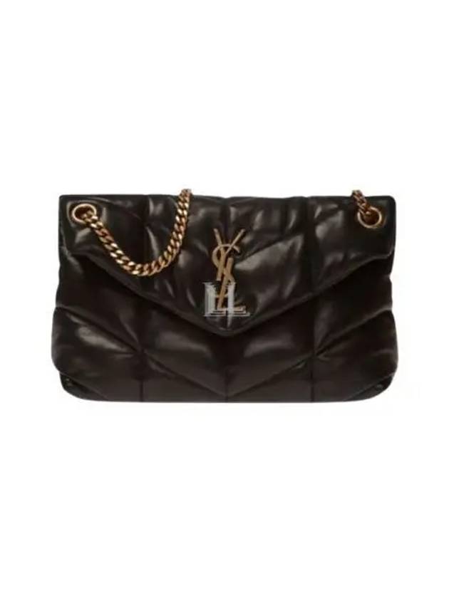 YSL Saint Laurent Saint Laurent Trending Puffer Nappa Small Shoulder Leather Quilted Shoulder Bag