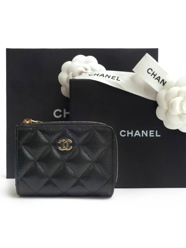 Matelasse Classic Small Flap Zipper 3-Fold Bifold Wallet Black Chanel