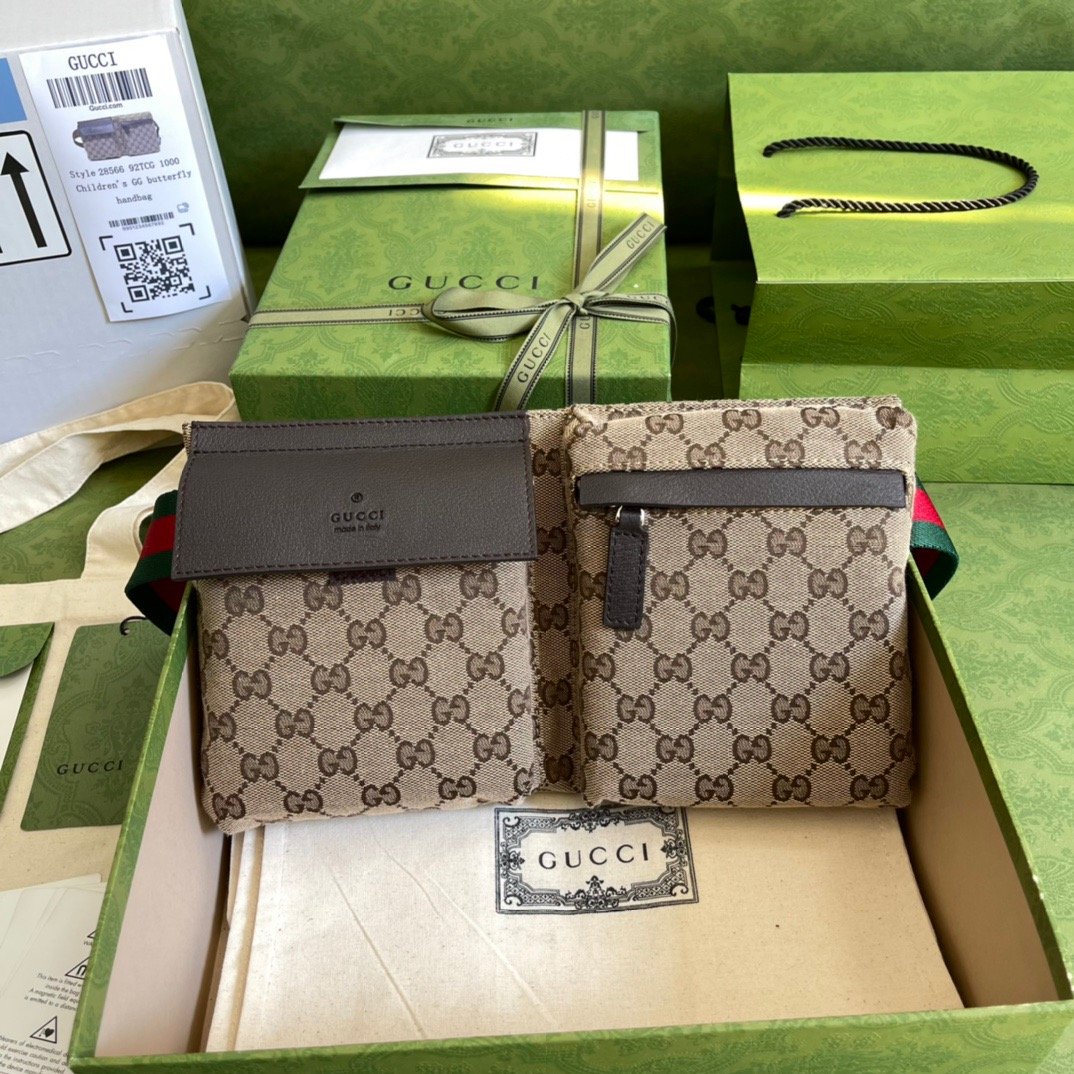 gg Supreme Two Pocket Waist Canvas Brown Beige Accessory