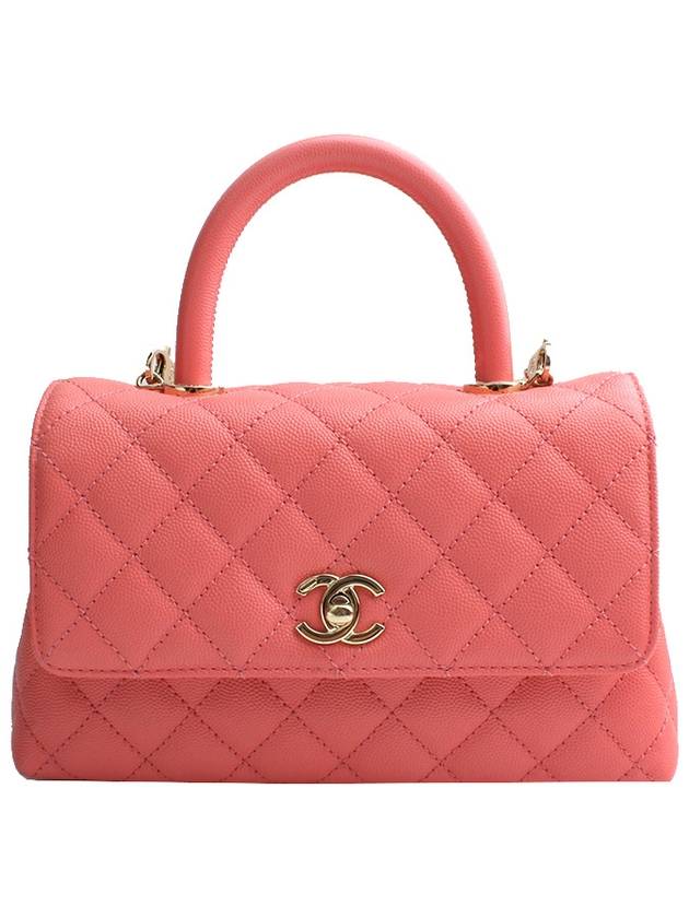 Coco Handle Coral Pink Small Tote and Crossbody Bag Chanel