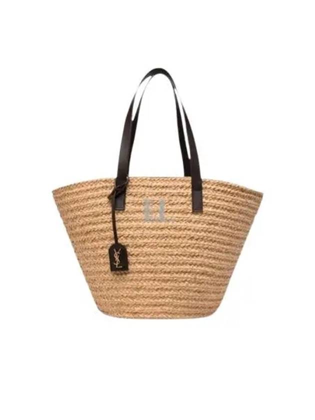 YSL Saint Laurent Saint Laurent Trending Panier Basket Tote Bag Raffia Beige