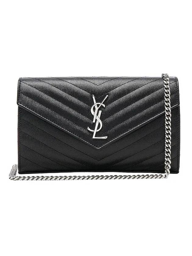 YSL Saint Laurent Saint Laurent Trending Cassandre Chain Cross Bag Leather Matelasse Travel Bag