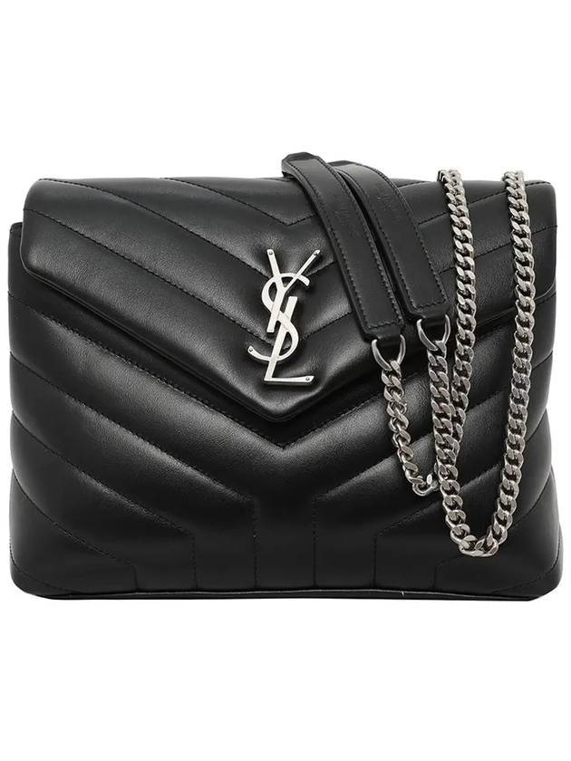 YSL Saint Laurent Saint Laurent Trending Lulu Small Shoulder Bag Quilted Matelasse