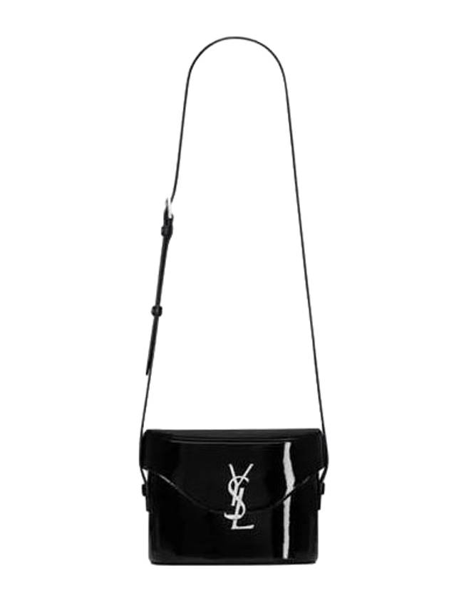 YSL Saint Laurent Saint Laurent Trending June Box Shoulder Bag Black