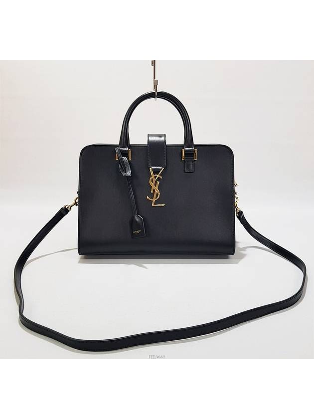 YSL Saint Laurent Saint Laurent Trending Vitello Cabas Tote Bag Small