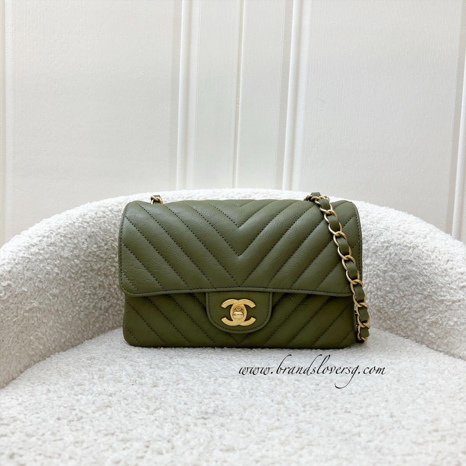 Chanel Classic Mini Rectangular Flap In Chevron Quilted Moss Green Distressed Calfskin And Aghw Bag