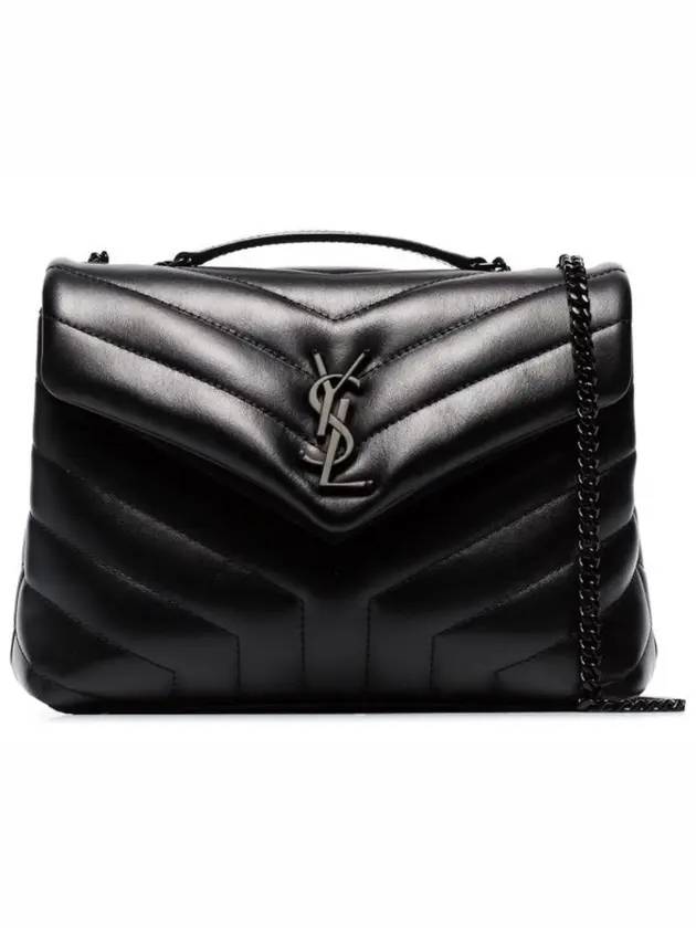 YSL Saint Laurent Saint Laurent Trending Loulou Small Shoulder Bag Leather Matelasse