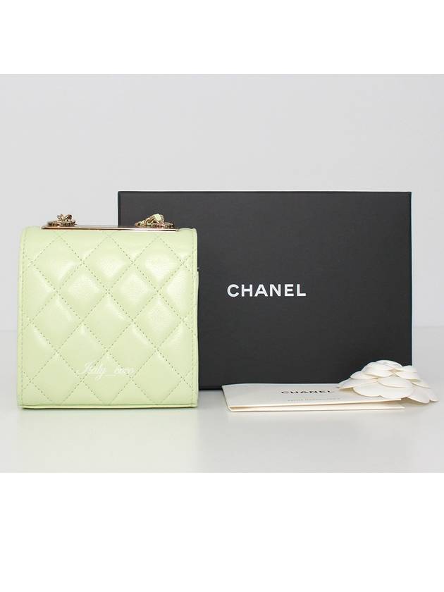 CC Logo Chain Mini Leather Cross Bag Melona Chanel