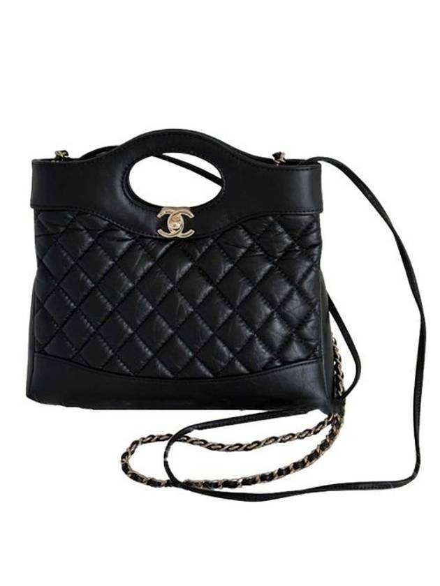 Gold Hardware Shiny Crumpled Calfskin Mini Tote Bag Black Chanel
