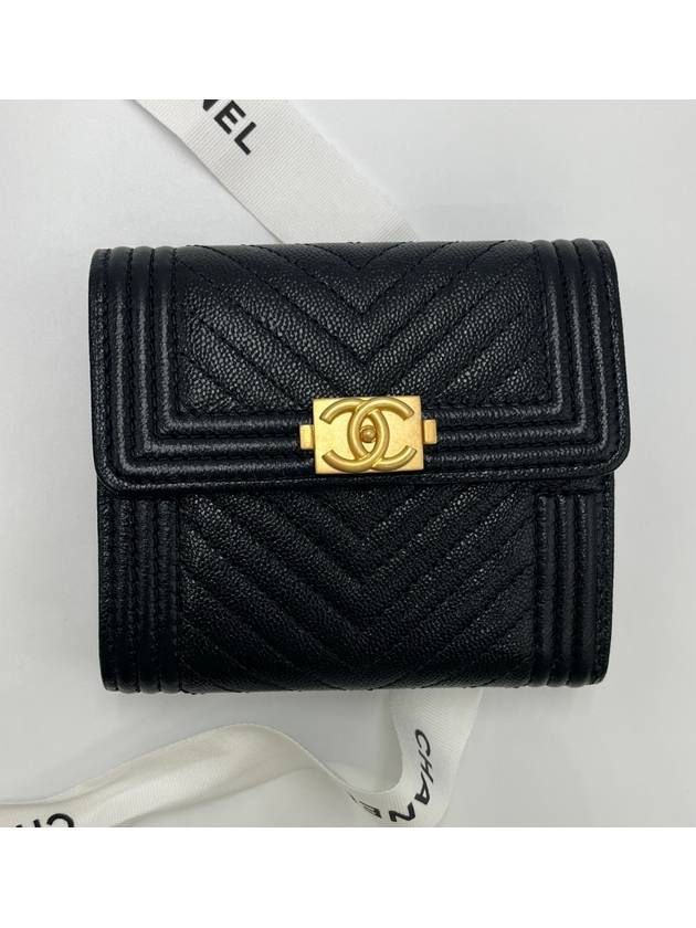 Boy Chevron Caviar Leather Half Wallet Black Chanel