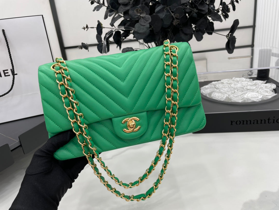 CHL Chevron Rectangular Classic 20.5cm Green Mini Flap Mini Bag