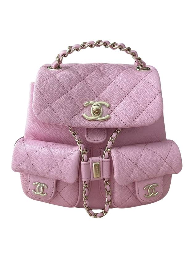 Grained Shiny Calfskin Backpack Pink Chanel