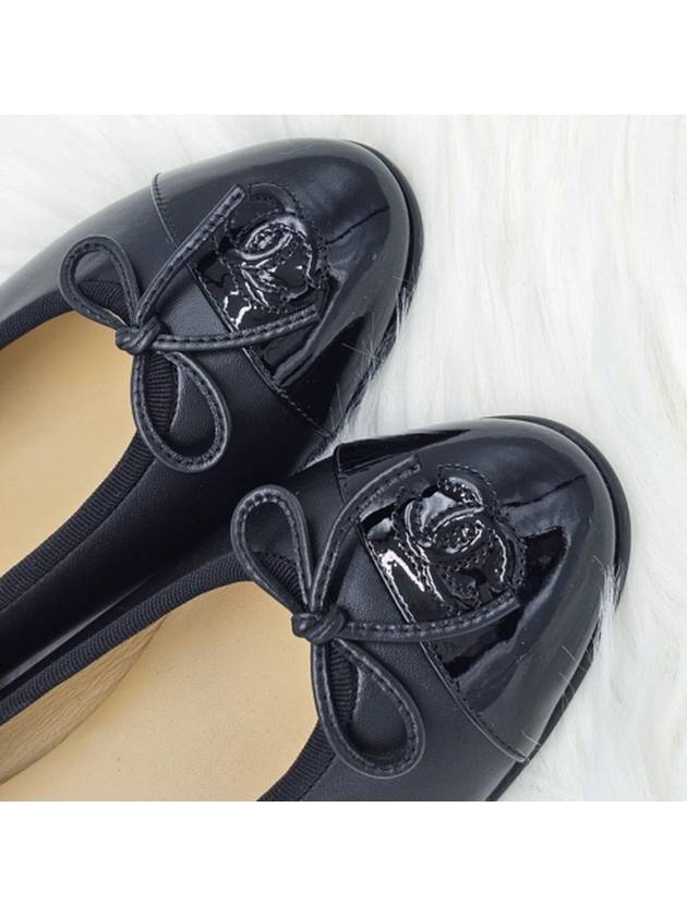Lambskin Ballerina Flats Black Chanel