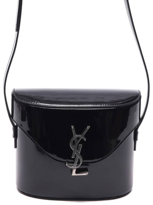 YSL Saint Laurent Luxury Trending June Box Shoulder Bag Black