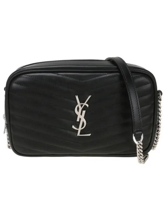 YSL Saint Laurent Saint Laurent Trending Lou Mini Cross Bag Leather Quilted Travel Bag