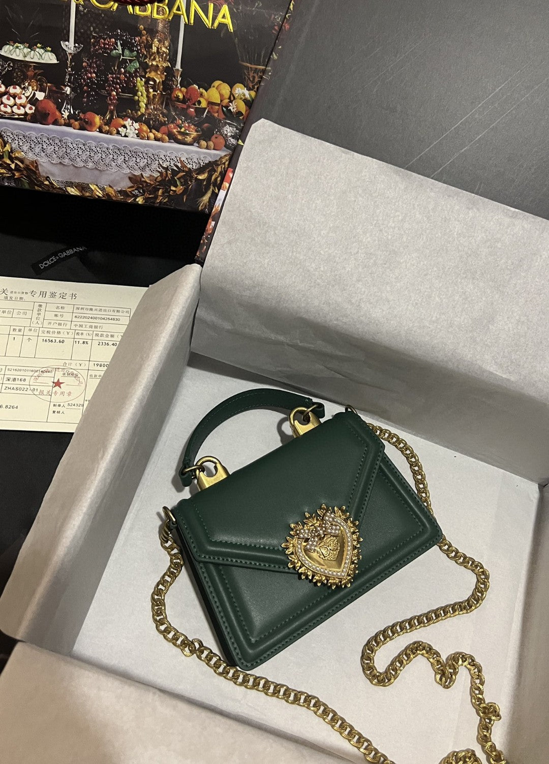Devotion Plain Top Quality6711Av89380530 Green Small Travel Bag