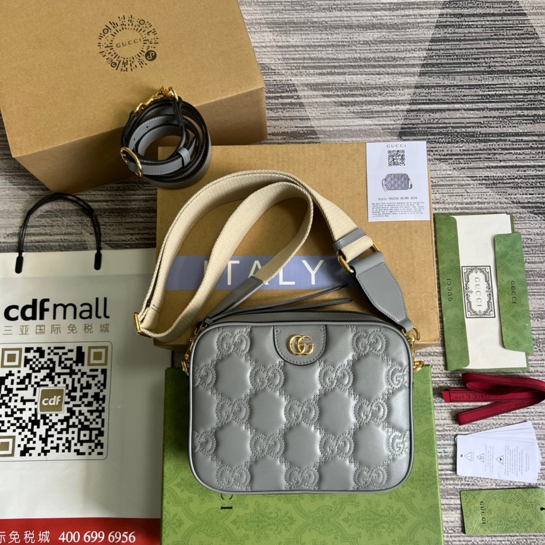 gg Jade , ’s 8.5in Matelasse Green Shoulder Bag