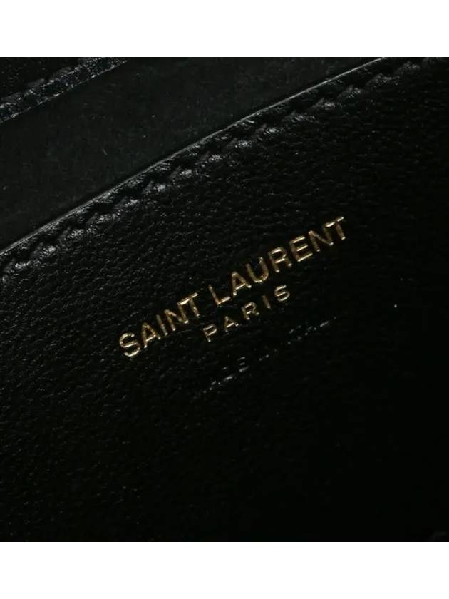 YSL Saint Laurent Saint Laurent Trending Le 5A Smooth Hobo Leather Black Shoulder Bag